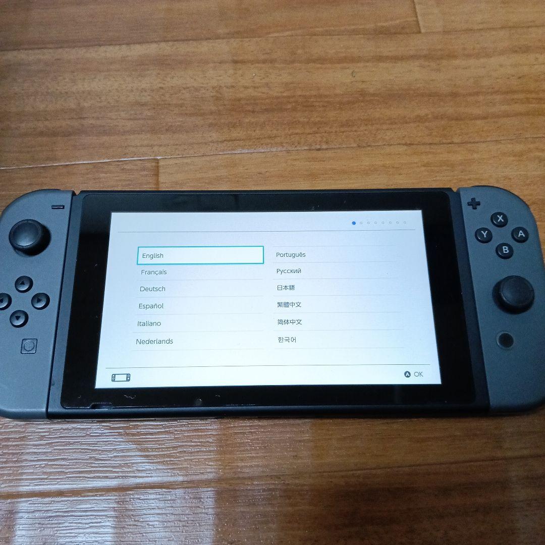 ニンテンドーSwitch本体バッテリー強化版　2021年製