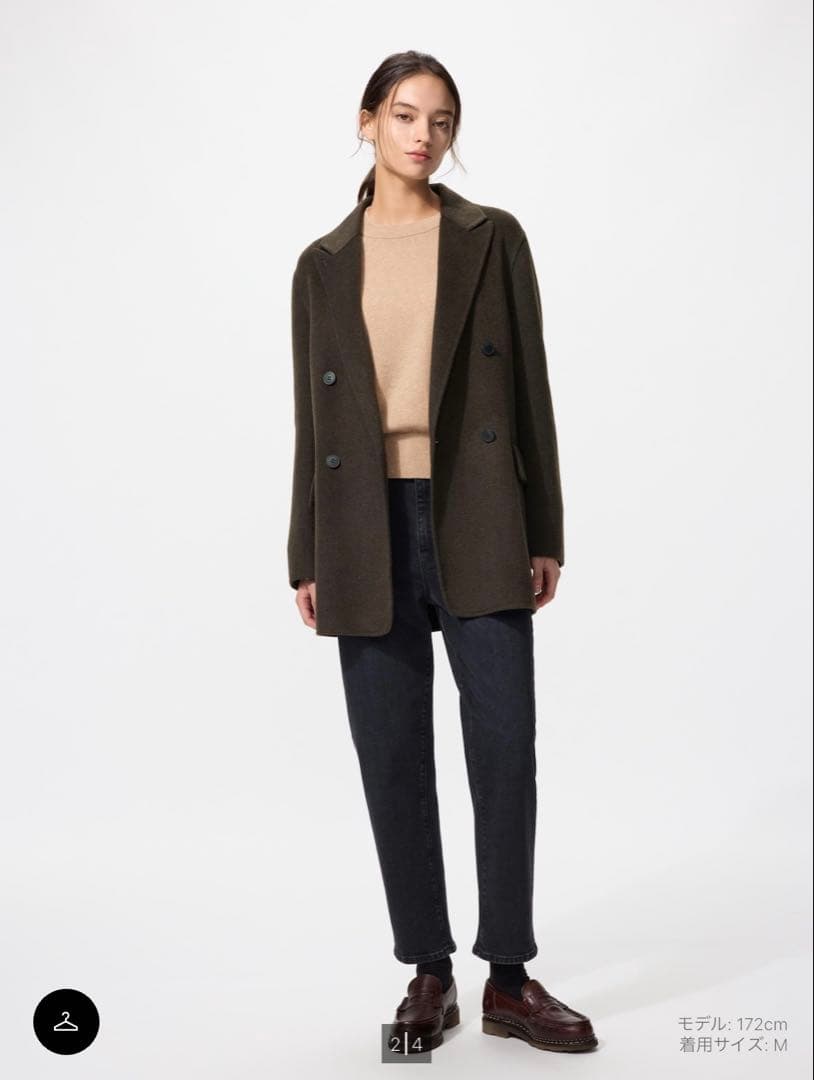 【新品】ユニクロ ダブルフェイスジャケット ネイビー S コントワーデ コトニエ