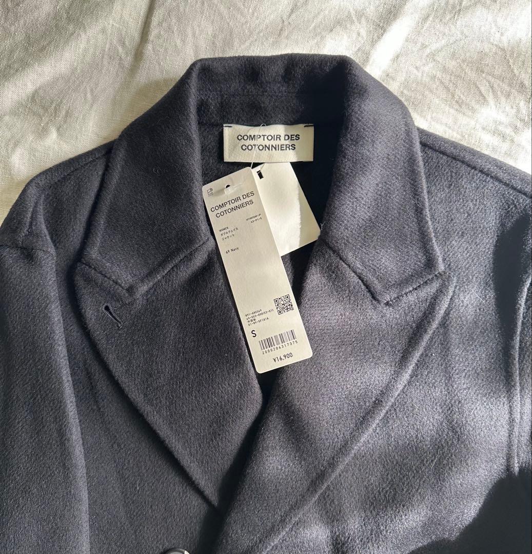 【新品】ユニクロ ダブルフェイスジャケット ネイビー S コントワーデ コトニエ