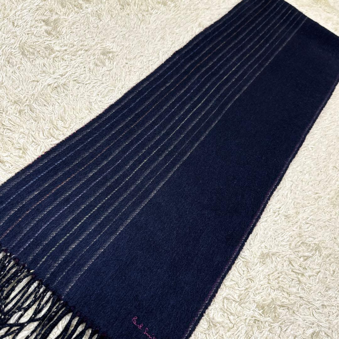 美品✨ポールスミス　カシミヤ100% マルチストライプ　黒ボルドー　リバーシブル