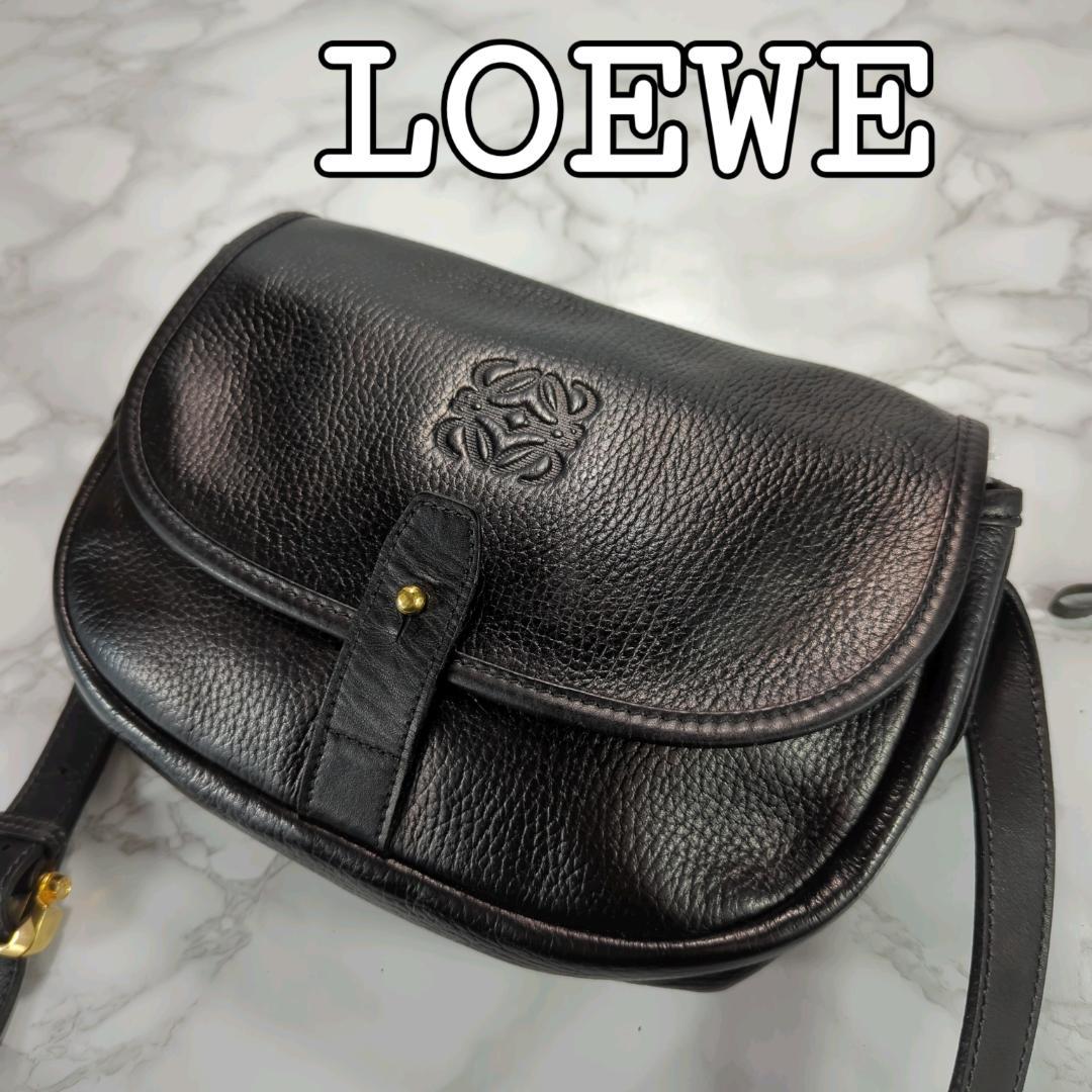 [美品] LOEWE ロエベ アナグラム レザー ブラック ショルダーバッグ