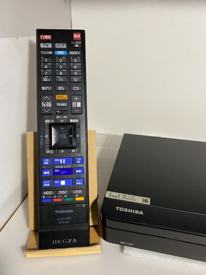 「ピッチュー」 DBR-T1007 4TB HDD ブルーレイレコーダー