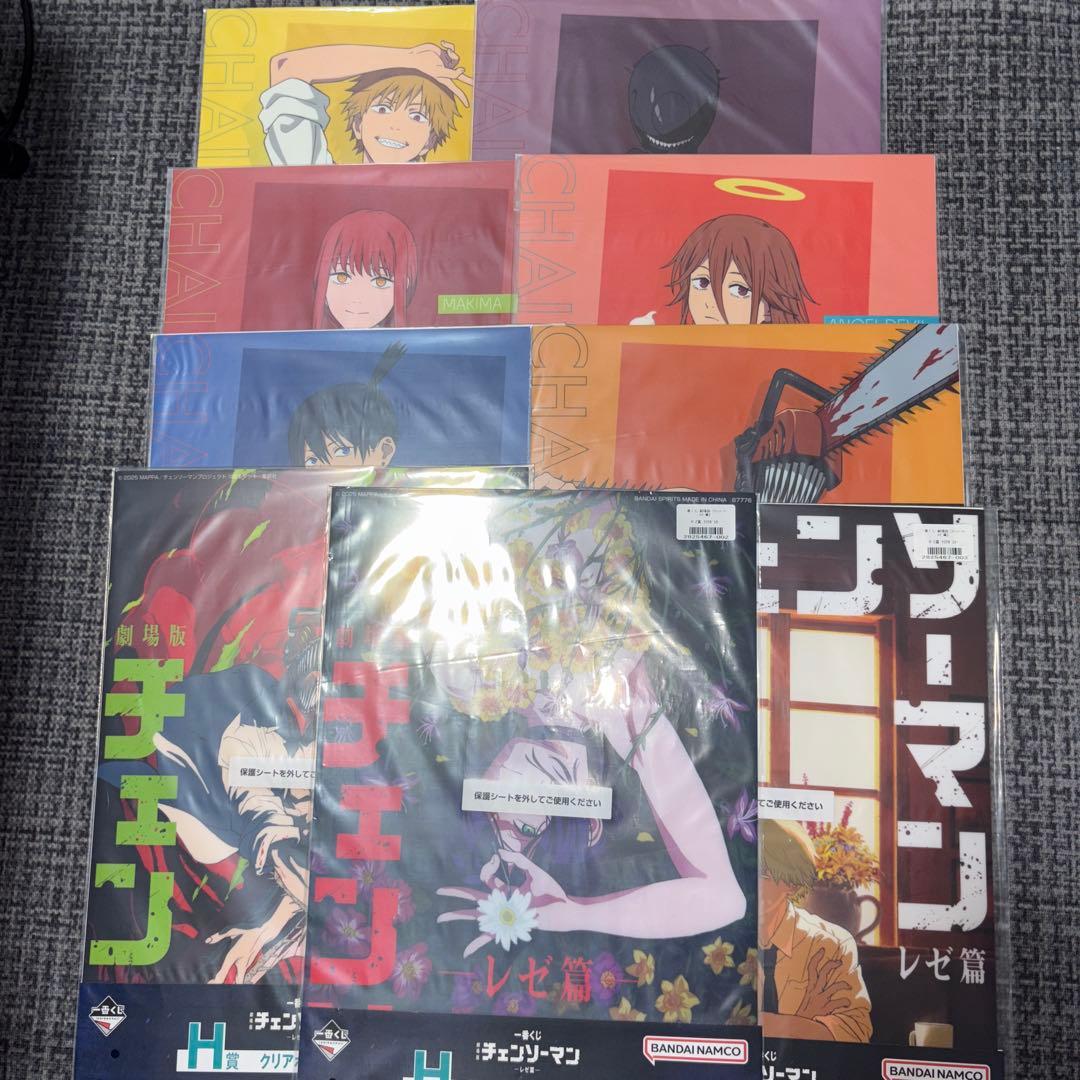 一番くじ チェンソーマン レゼ篇 B賞　G賞　H賞　I賞　まとめ売り