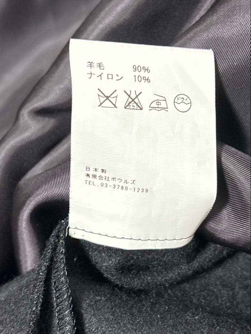 ハイク HYKE トレンチコート 黒 ライナー付 1 S相当 ロング