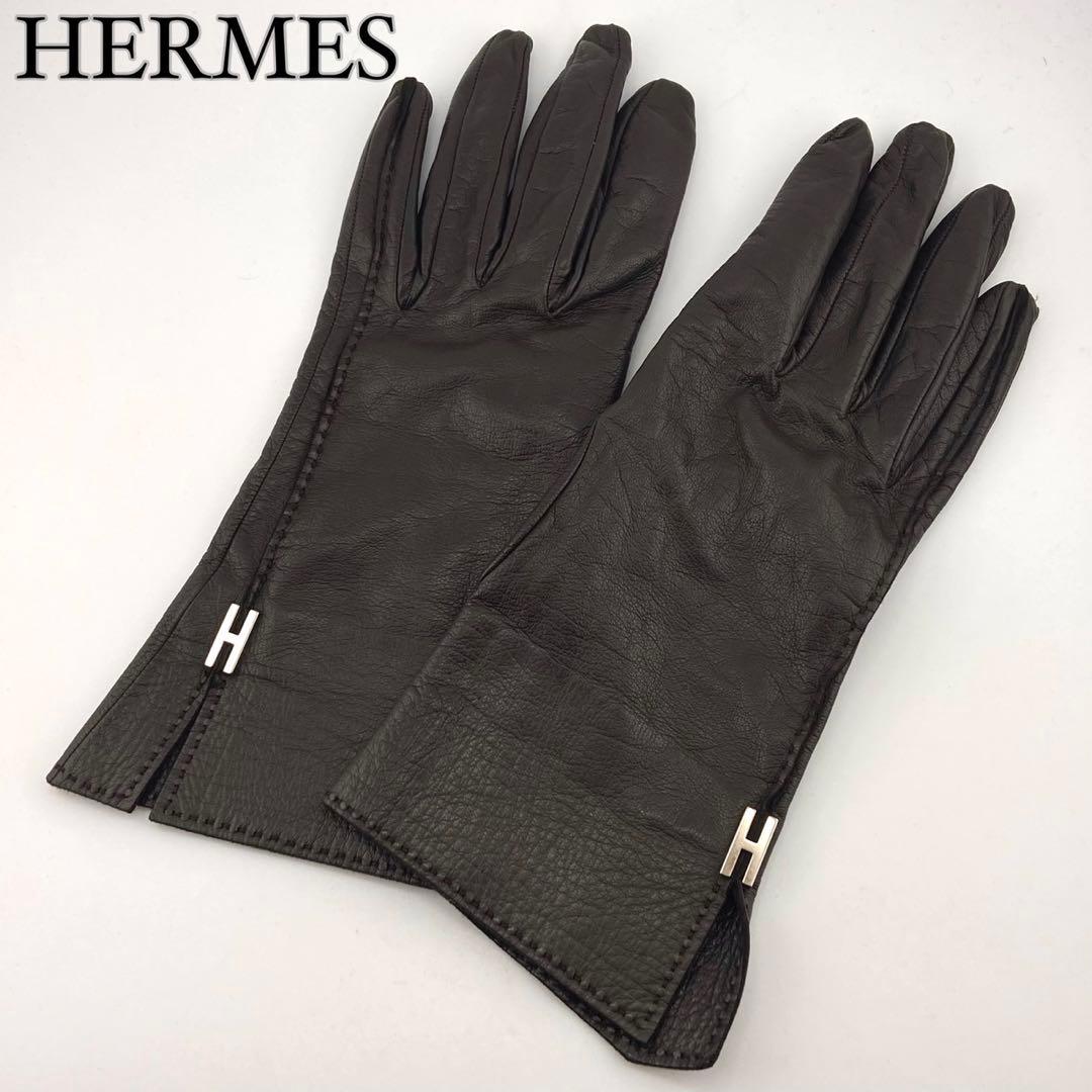 【美品】エルメス H金具 手袋 レザー ダークブラウン