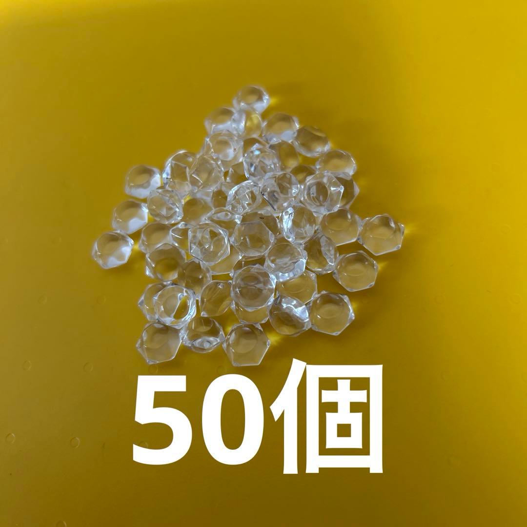 バトスピ　白コア　50個