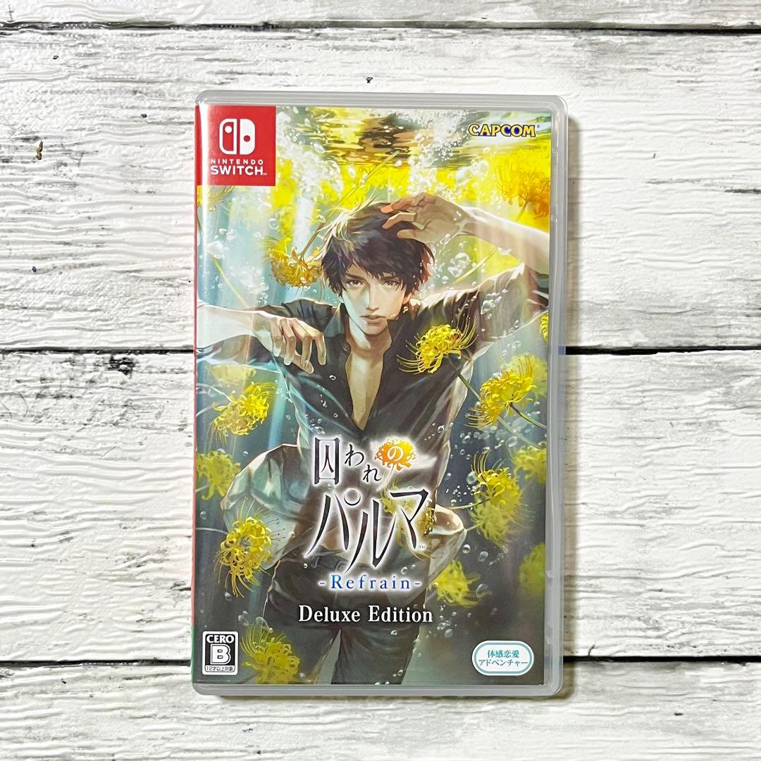 【Switch】囚われのパルマ-Refrain-Deluxe Edition