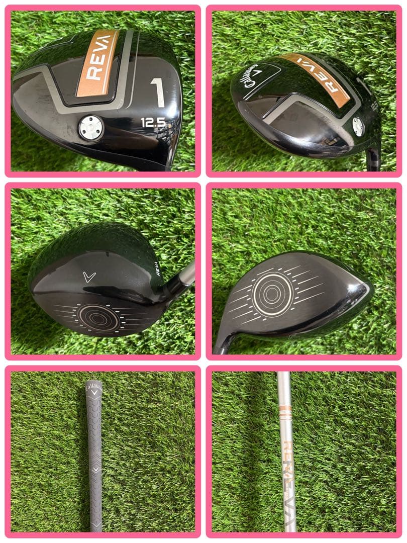 レディース用！キャロウェイREVAゴルフクラブセット9本 キャロウェイバッグ付