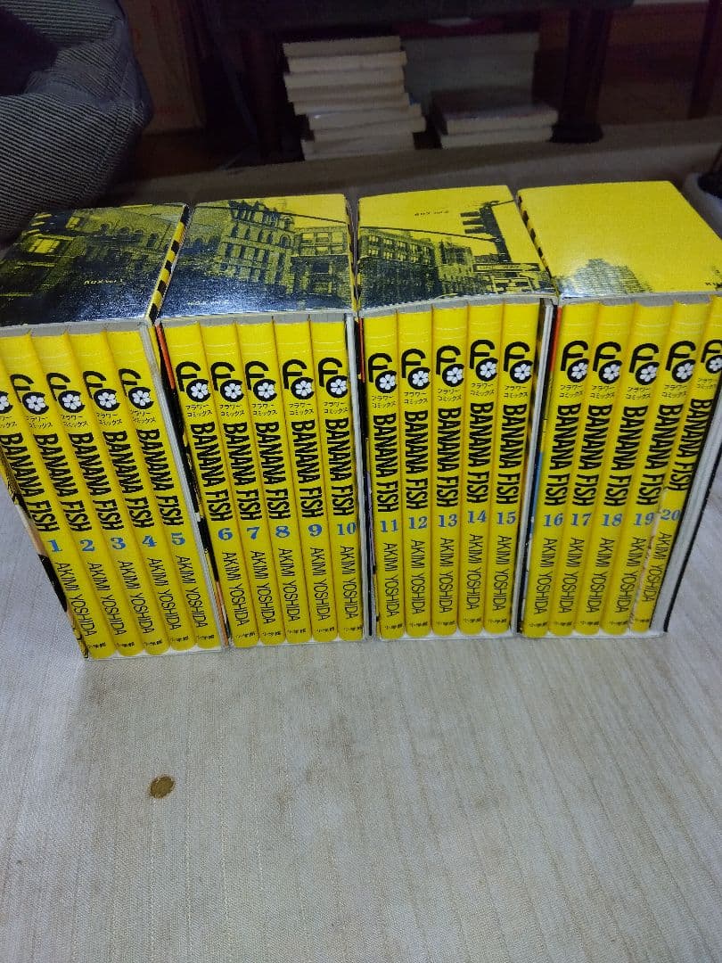 バナナフィッシュ 復刻版 全巻セット