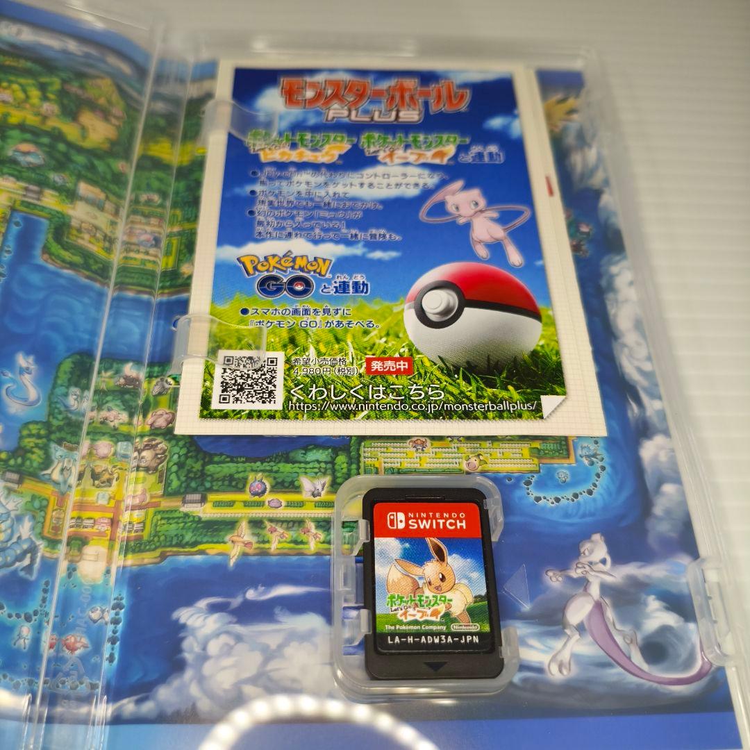 特典＆ミュウ入りplus付き✨レッツゴーイーブイNintendo Switch