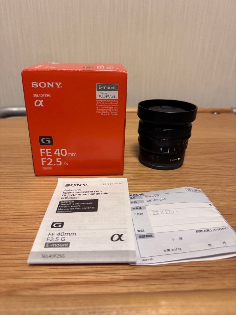 レンズ(単焦点) SONY FE40mmF2.5G SEL40F25G
