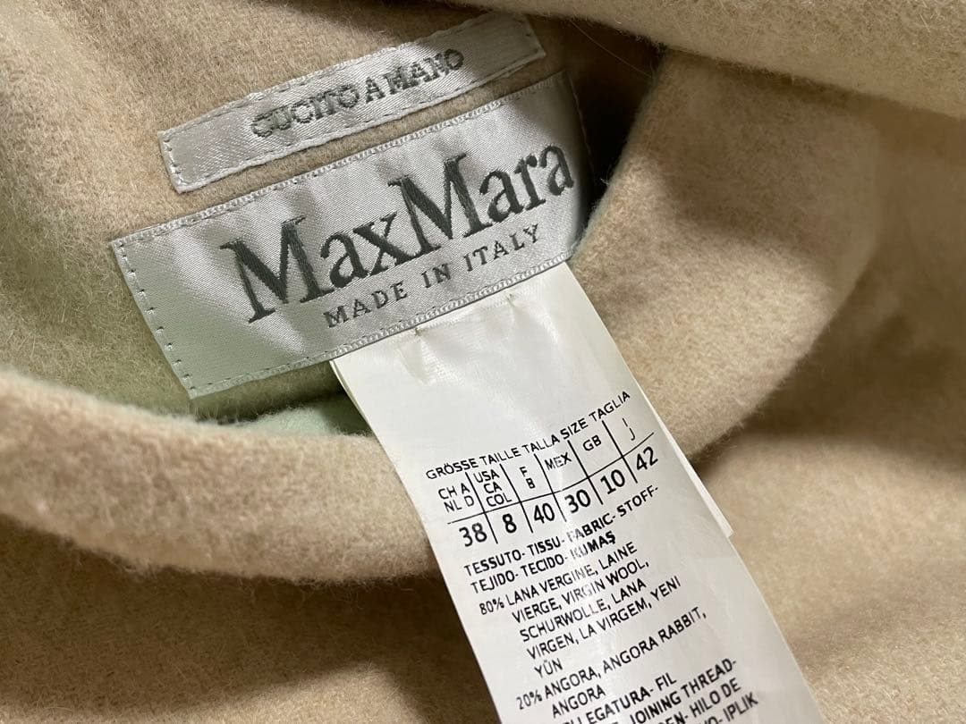 L*z様 マックスマーラ MAX MARA リバーシブルアンゴラ混 ウールベルト