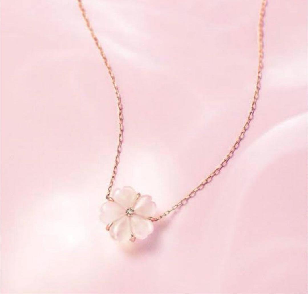 ヨンドシー　4℃　2024桜コレクション限定品 ネックレス　金　K18