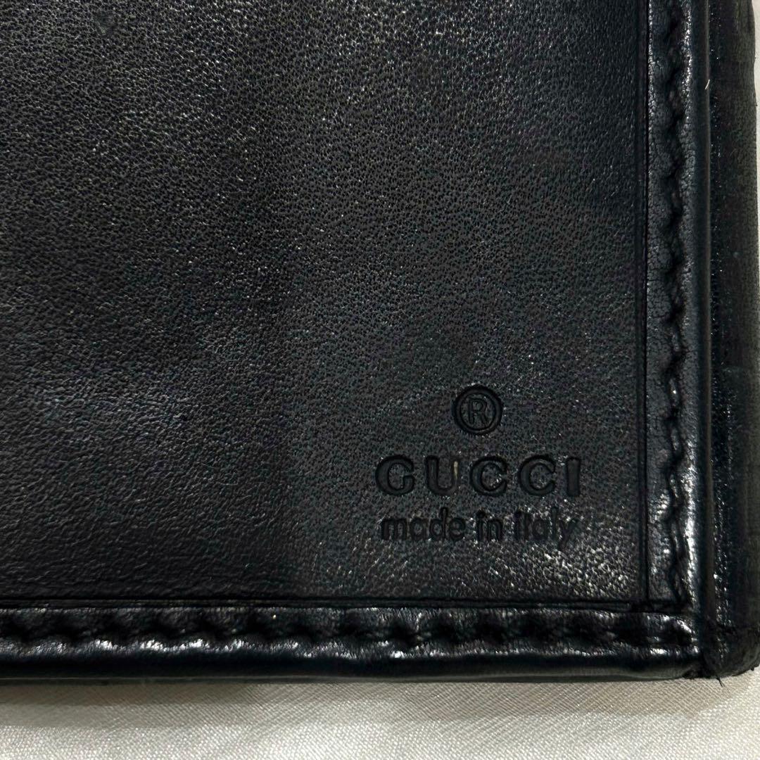 GUCCI グッチ 長財布 黒 GG ロゴプレート シマ レザー ブラック 美品