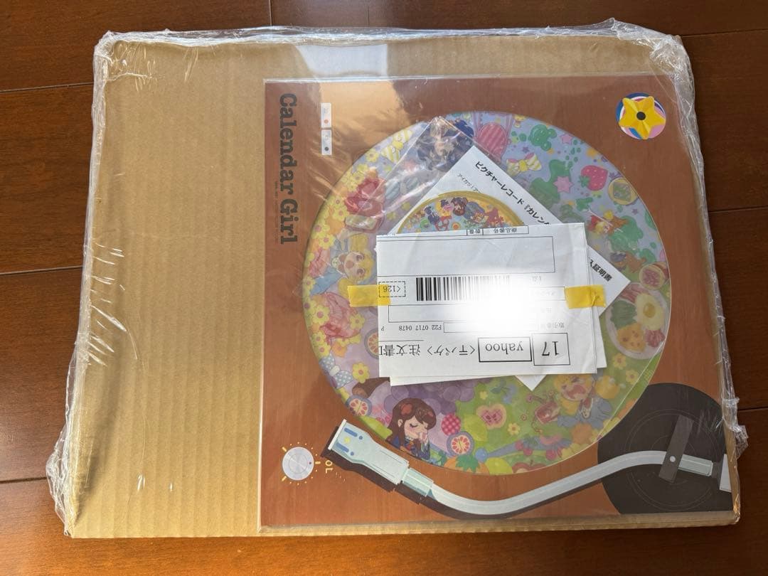 【未開封品】アイカツ！　レコード　カレンダーガール　完全受注生産品