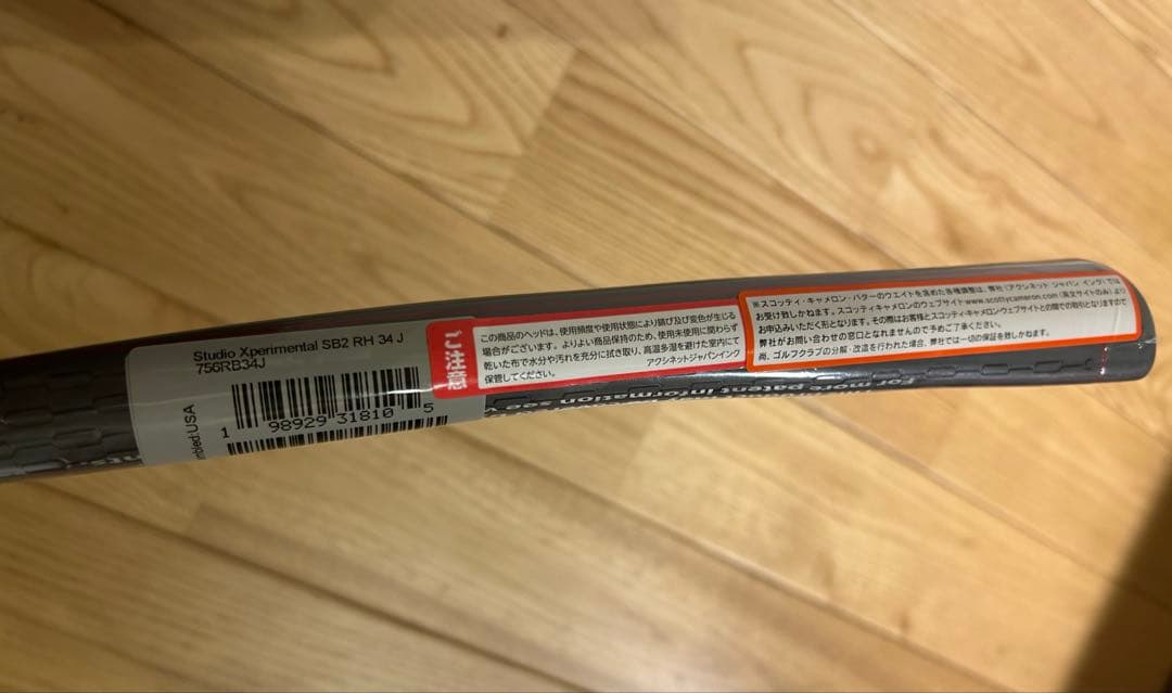 スコッティキャメロン STUDIO Xperimental スクエアバック 34