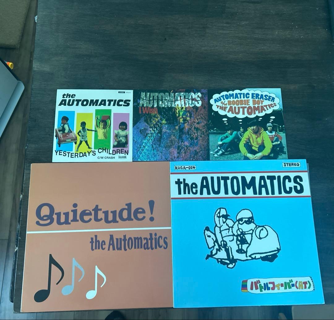 the AUTOMATICS レコード