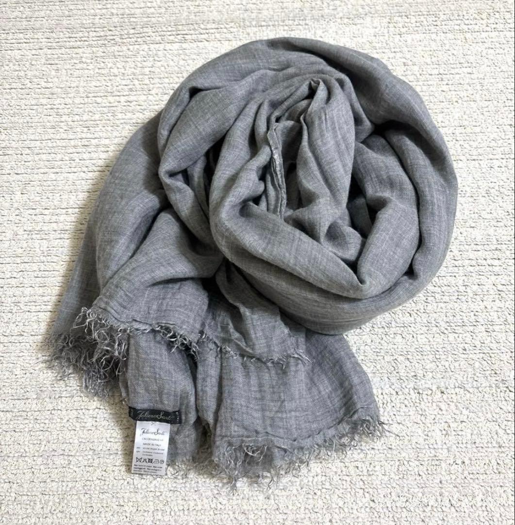 ファリエロサルティ アズーラ　グレー　ストール　カシミヤ混　大判ストール