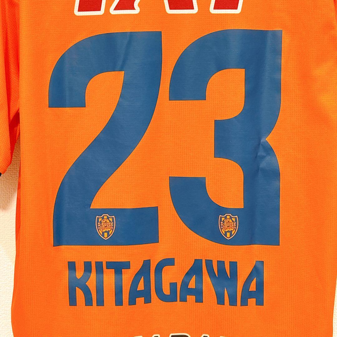 清水エスパルスユニホーム 2025年 #23 北川航也選手 XL