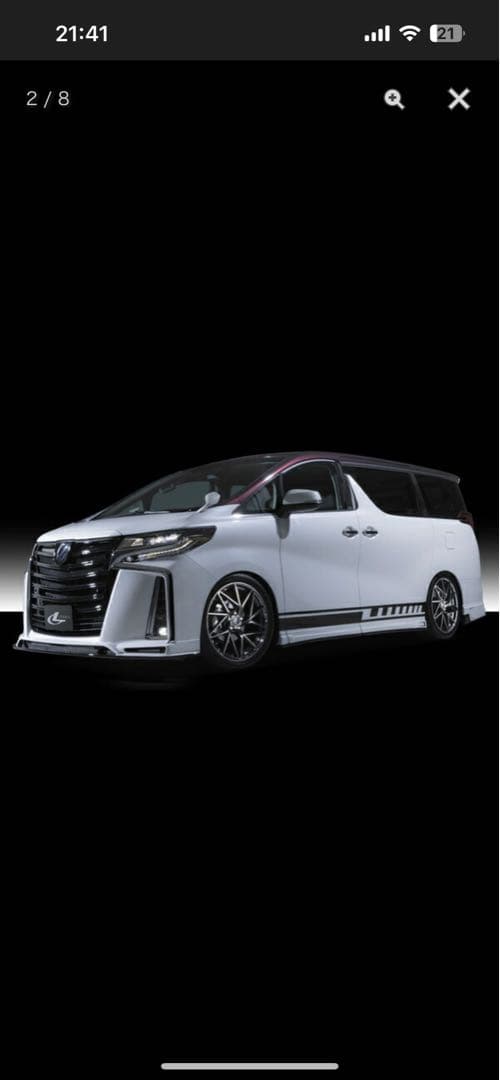 【最終値下げ】レオニス ホイール 17x7J+42 5/114.3