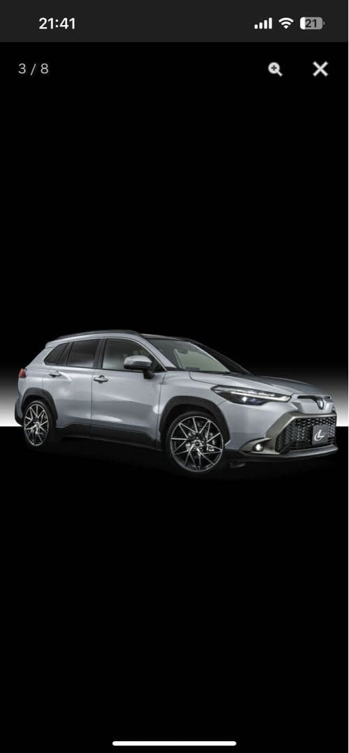 【最終値下げ】レオニス ホイール 17x7J+42 5/114.3