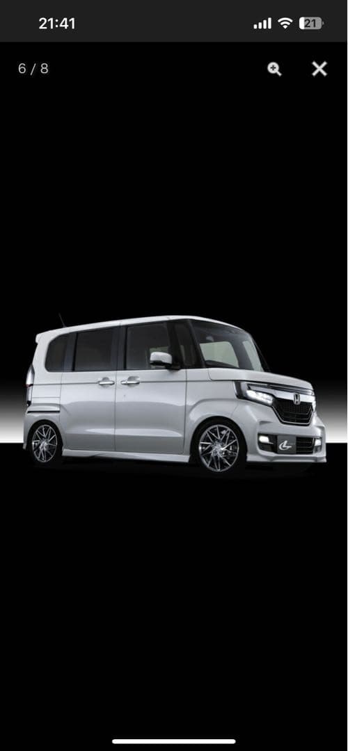 【最終値下げ】レオニス ホイール 17x7J+42 5/114.3