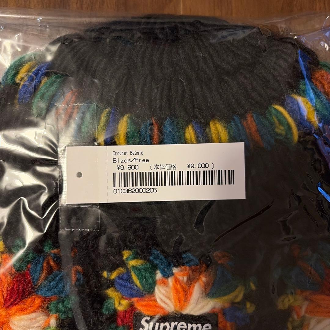 新品Supreme Crochet Beanie Black