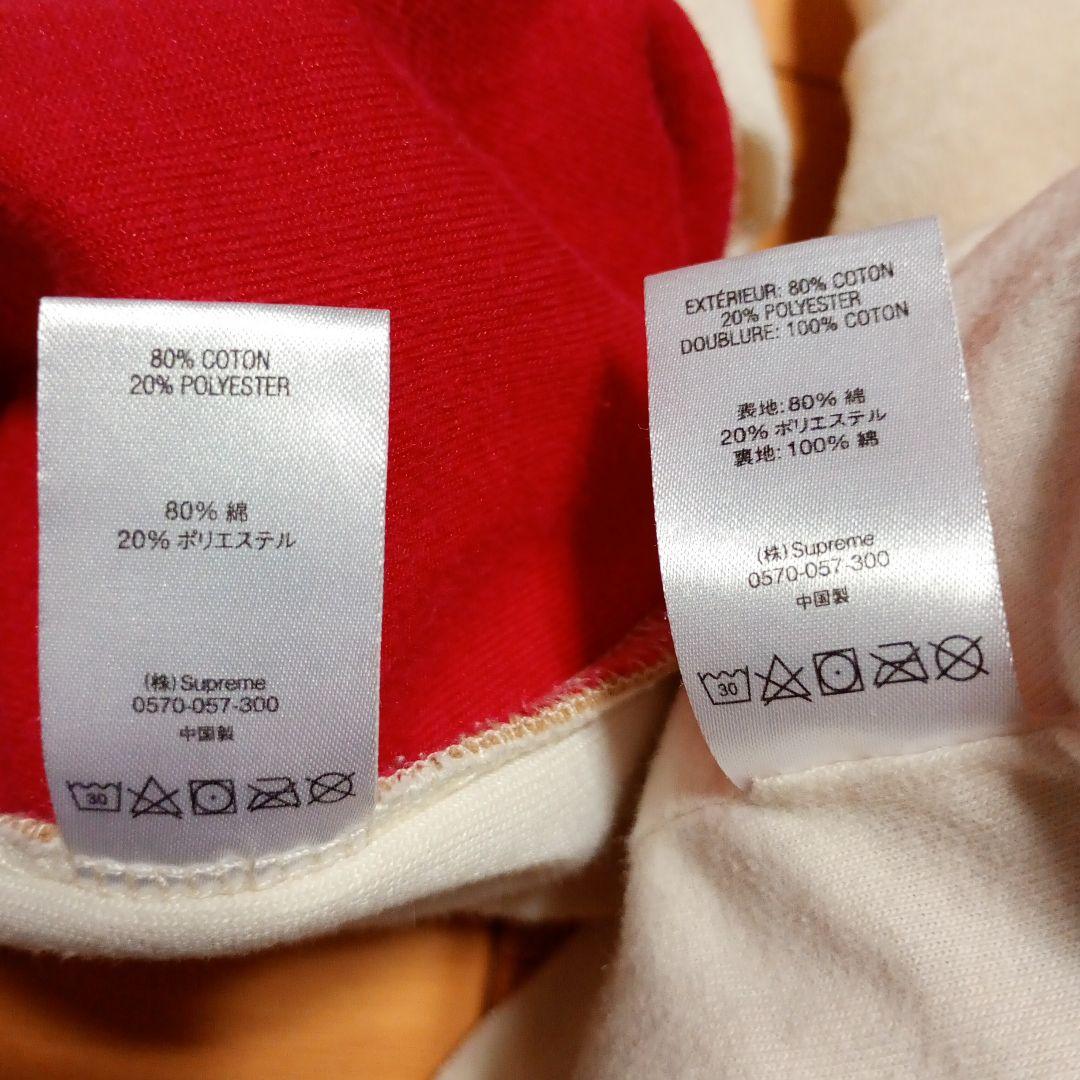 あり　シュプリーム　セットアップ　タンクトップ