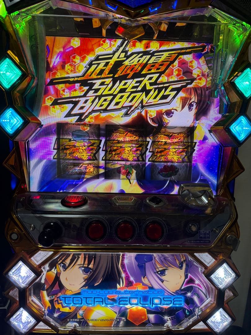 パチスロ　実機　トータルイクリプス　SANKYO 不要機付き