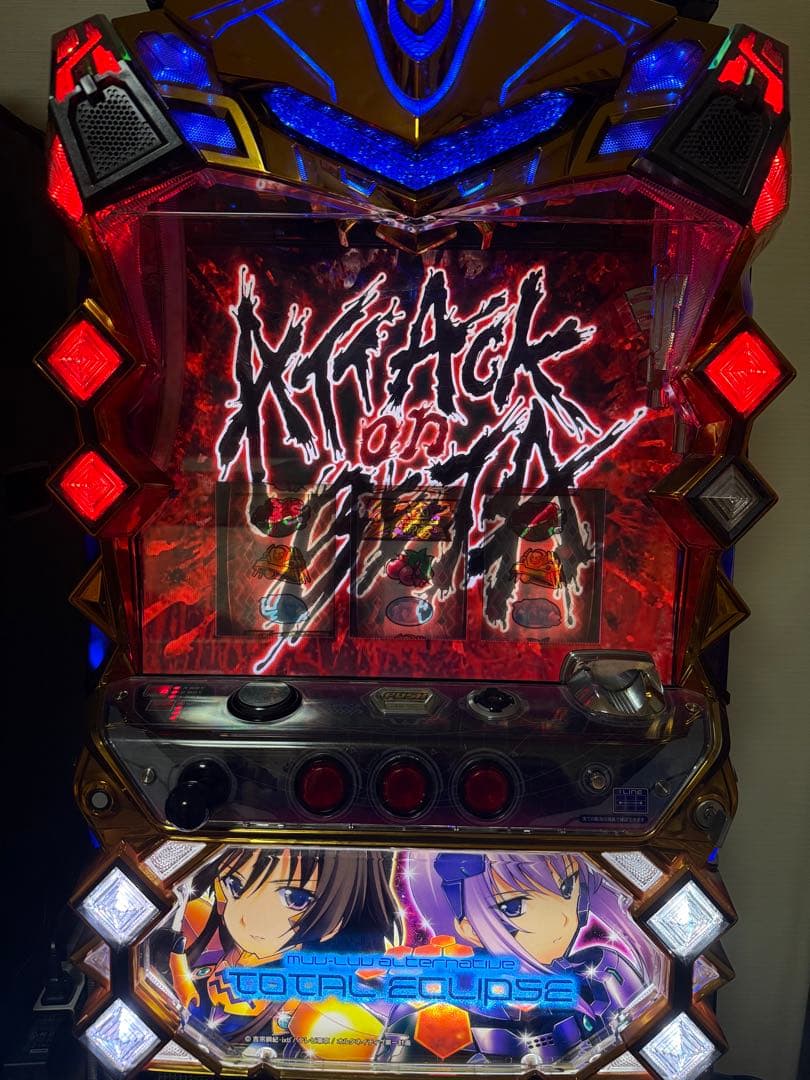 パチスロ　実機　トータルイクリプス　SANKYO 不要機付き