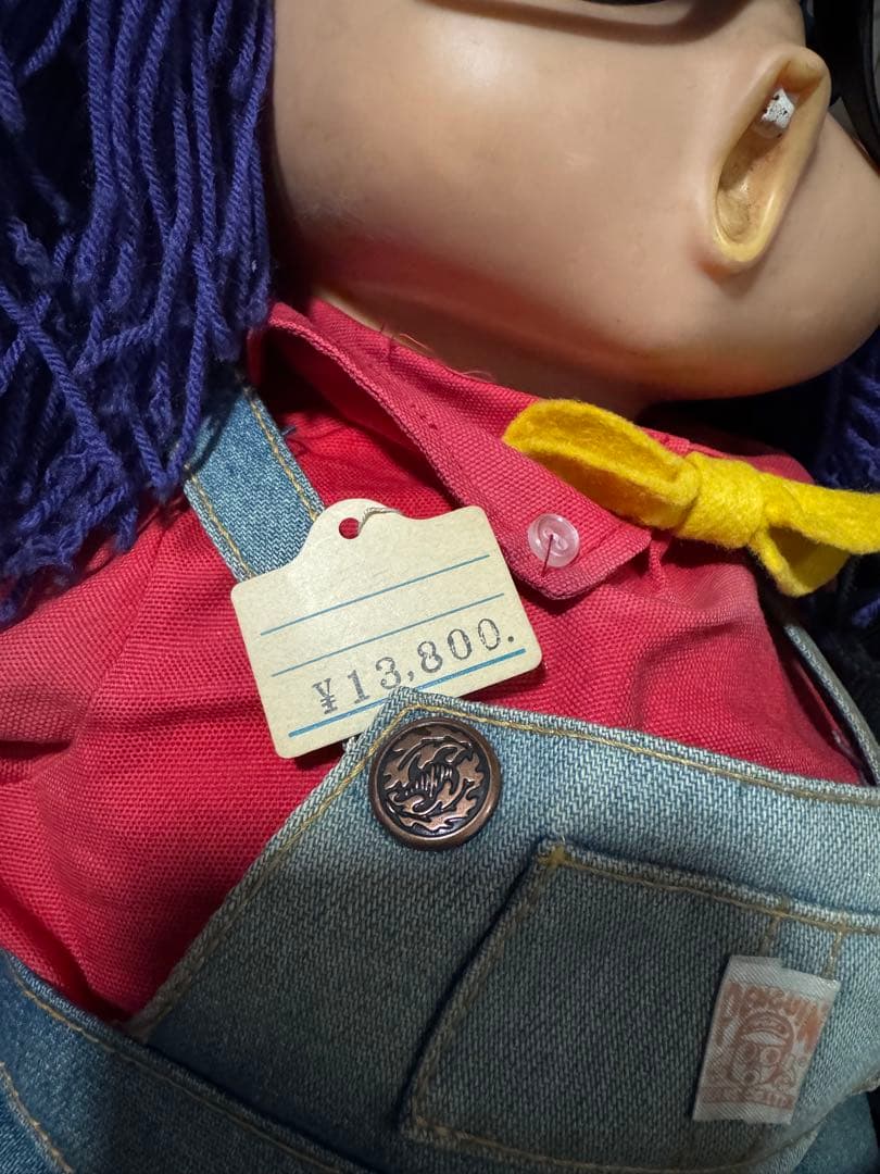 【ポピー】Dr.スランプ アラレちゃん 人形 フィギュア 放映当時物 則巻アラレ