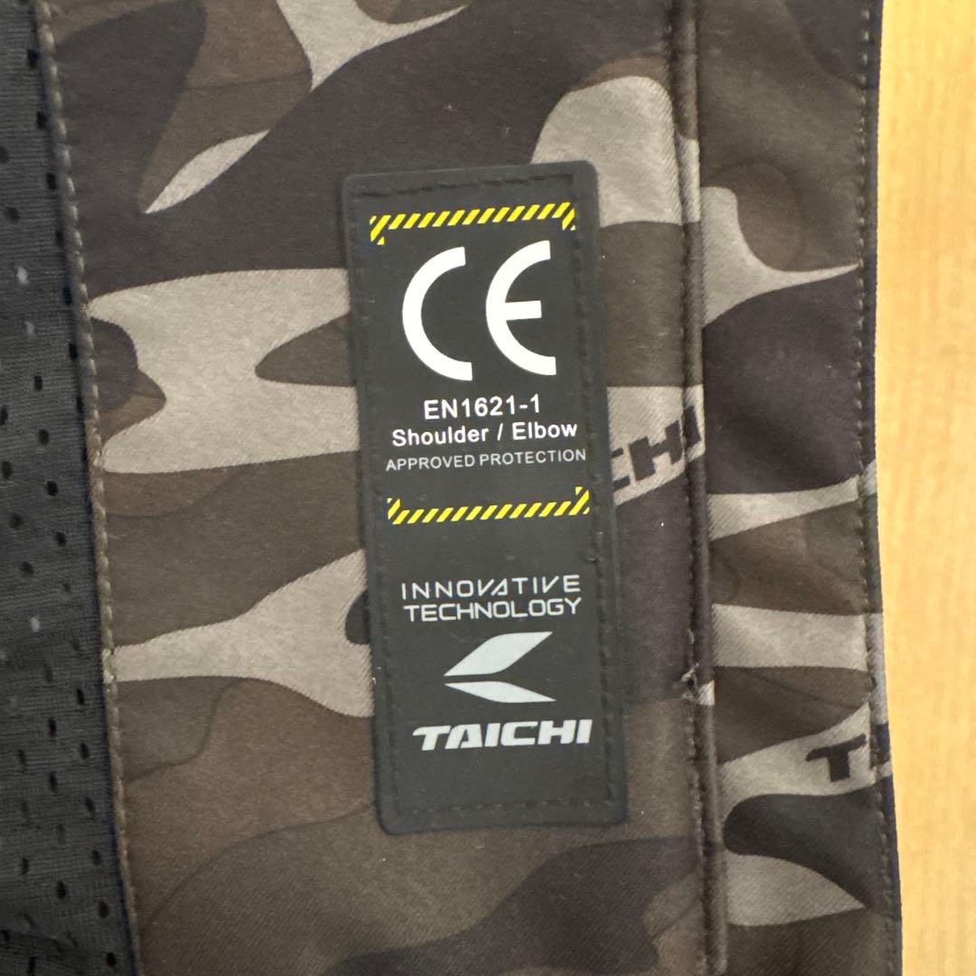 RSタイチジャケットRSJ702ソフトシェルオールシーズンパーカーカモフラージュ