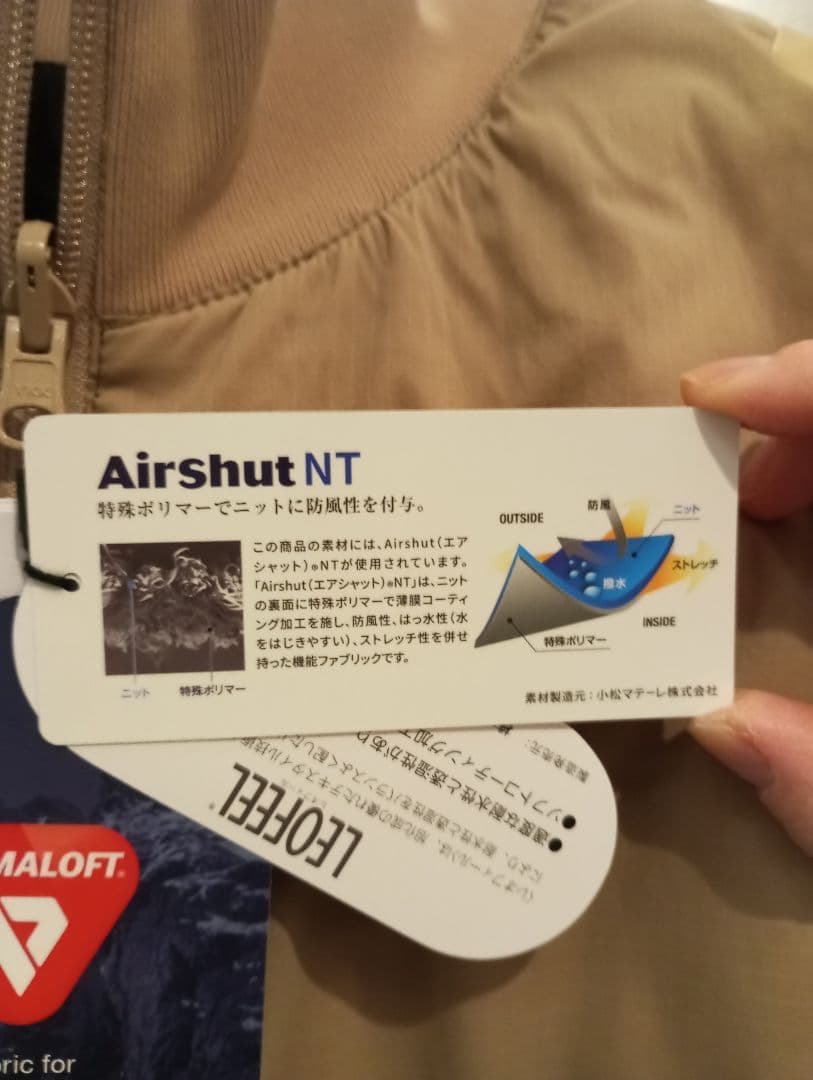 パーリーゲイツ ブルゾン ジャンパー サイズ1（M） 新品未使用