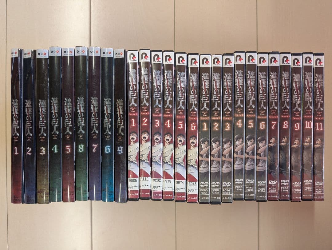 進撃の巨人 DVD 1season〜3season　29巻セット まとめ