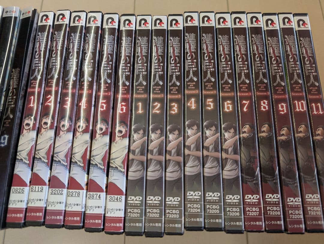 進撃の巨人 DVD 1season〜3season　29巻セット まとめ