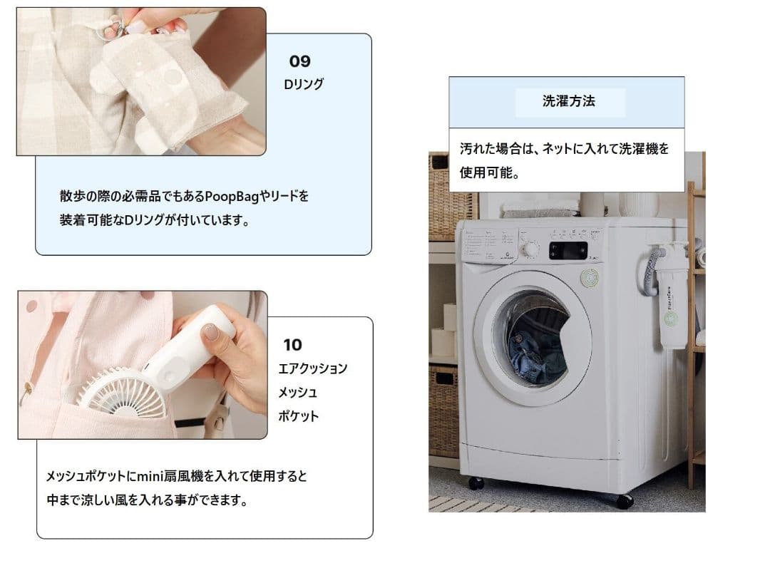 【ritogato】Voddly Cooloud Front Bag Ver.4