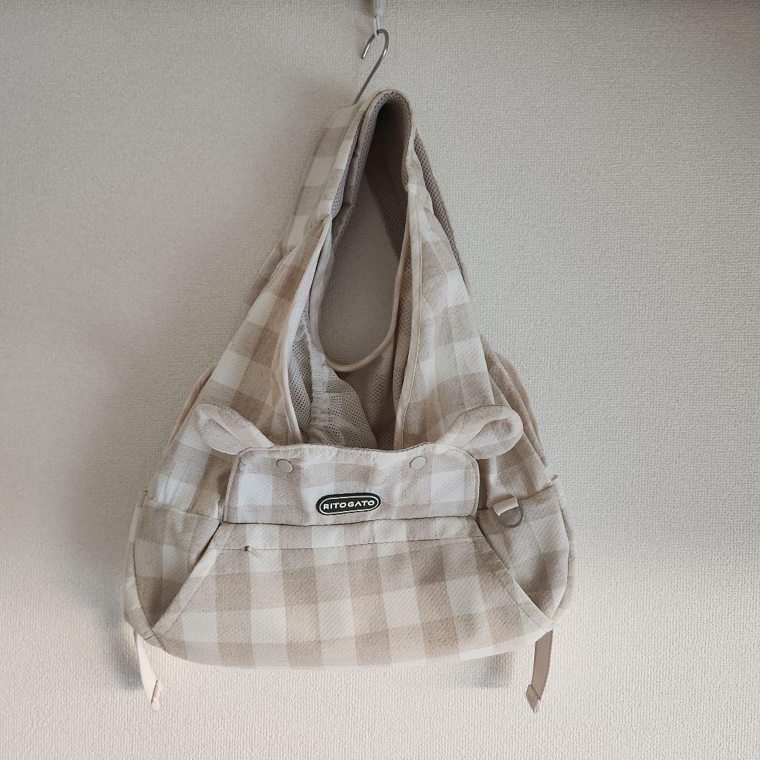 【ritogato】Voddly Cooloud Front Bag Ver.4