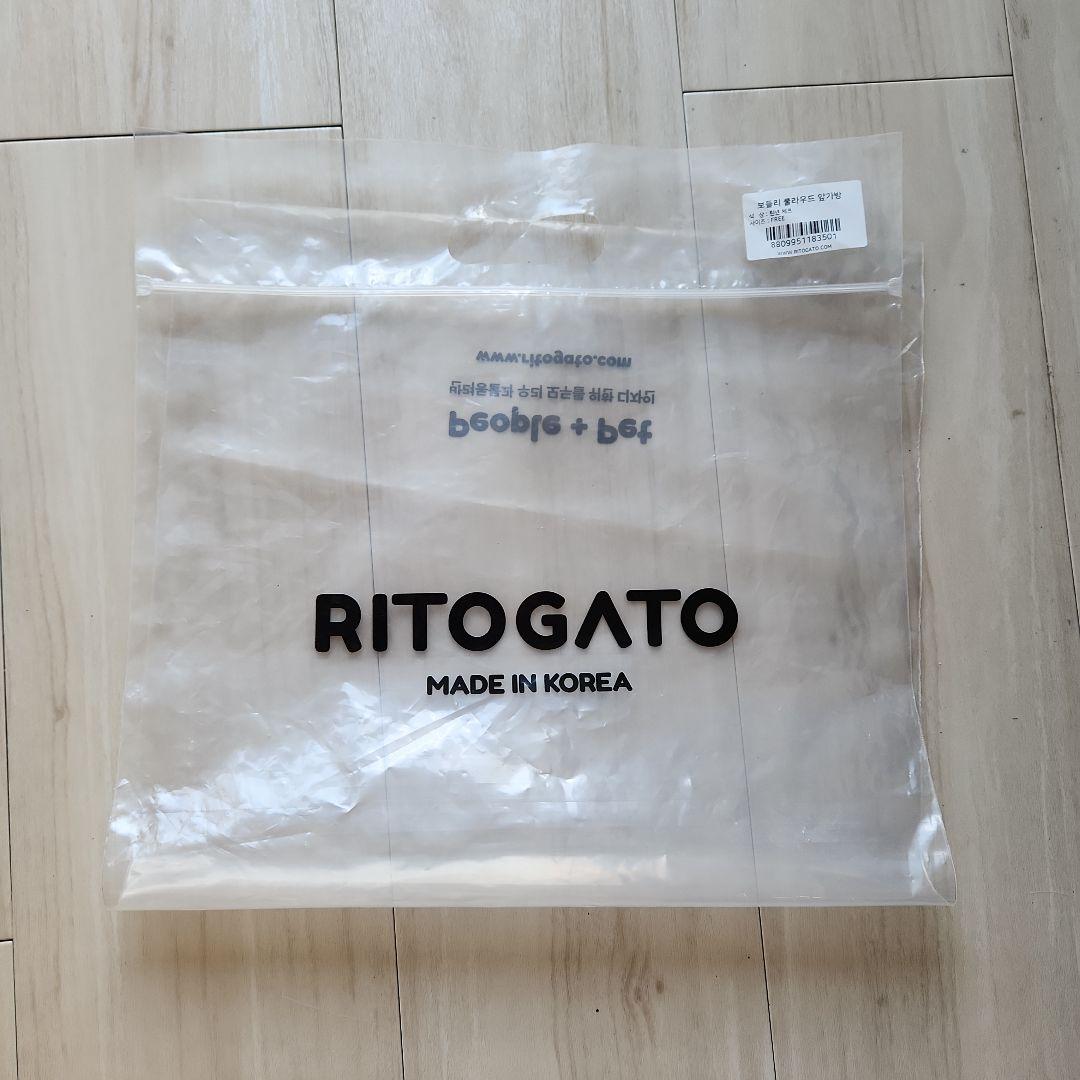 【ritogato】Voddly Cooloud Front Bag Ver.4