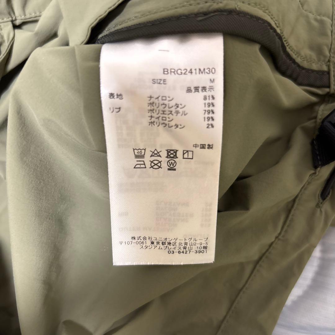 ブリーフィングゴルフ　ストレッチプルオーバー