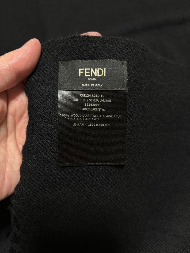 【新品】FENDI フェンディ モンスター マフラー ブラック バグズアイ