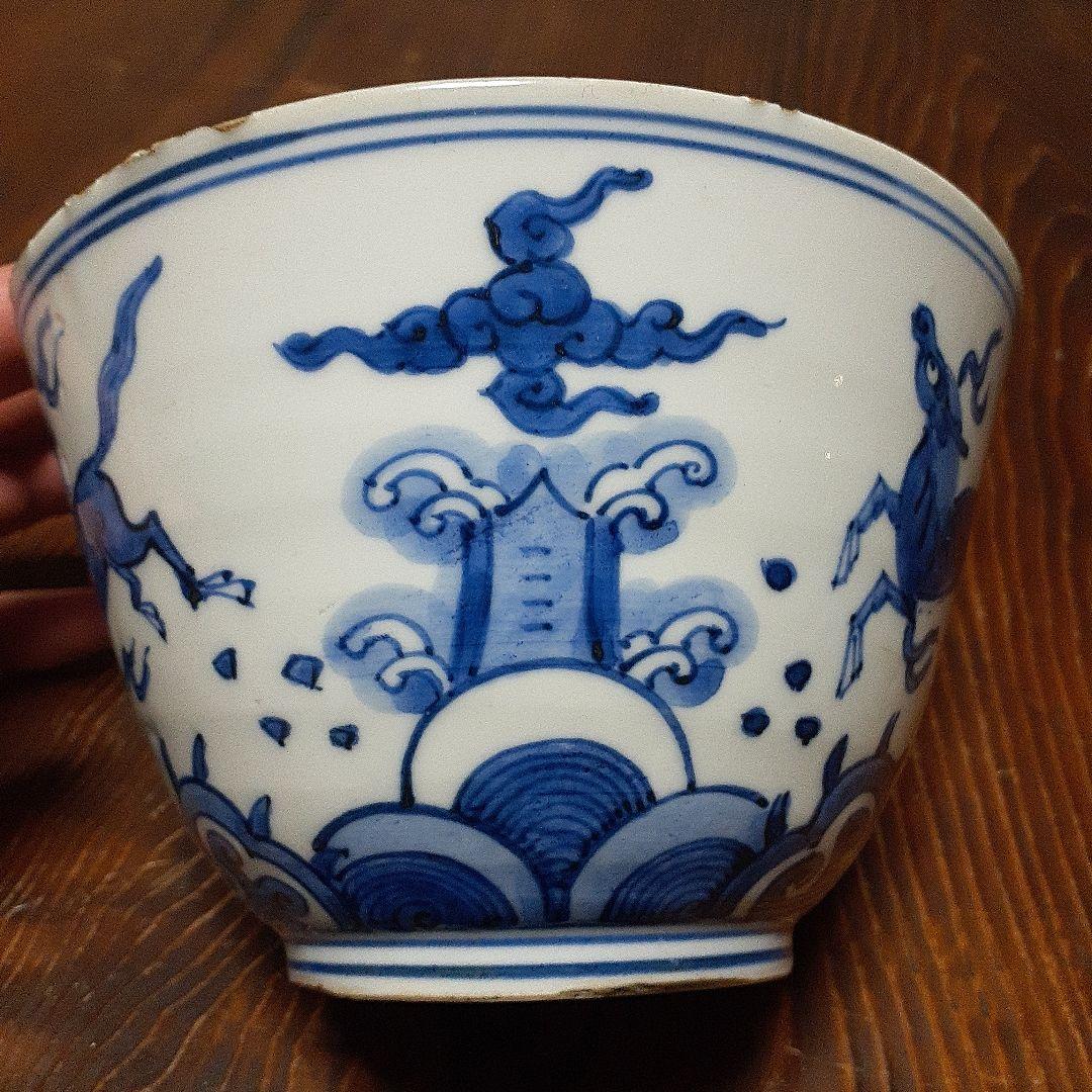 K*i様 中国古染付麒麟文椀