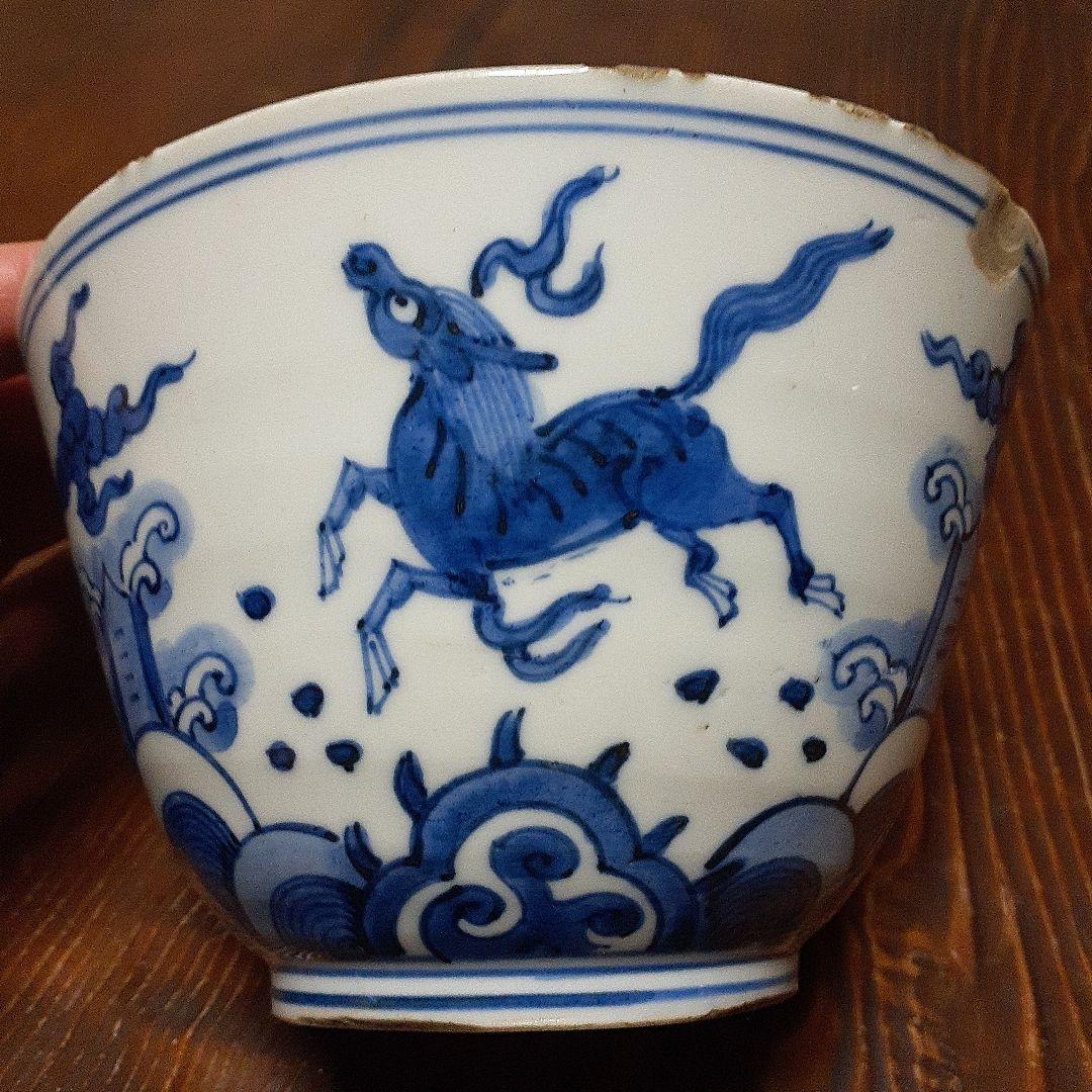 K*i様 中国古染付麒麟文椀