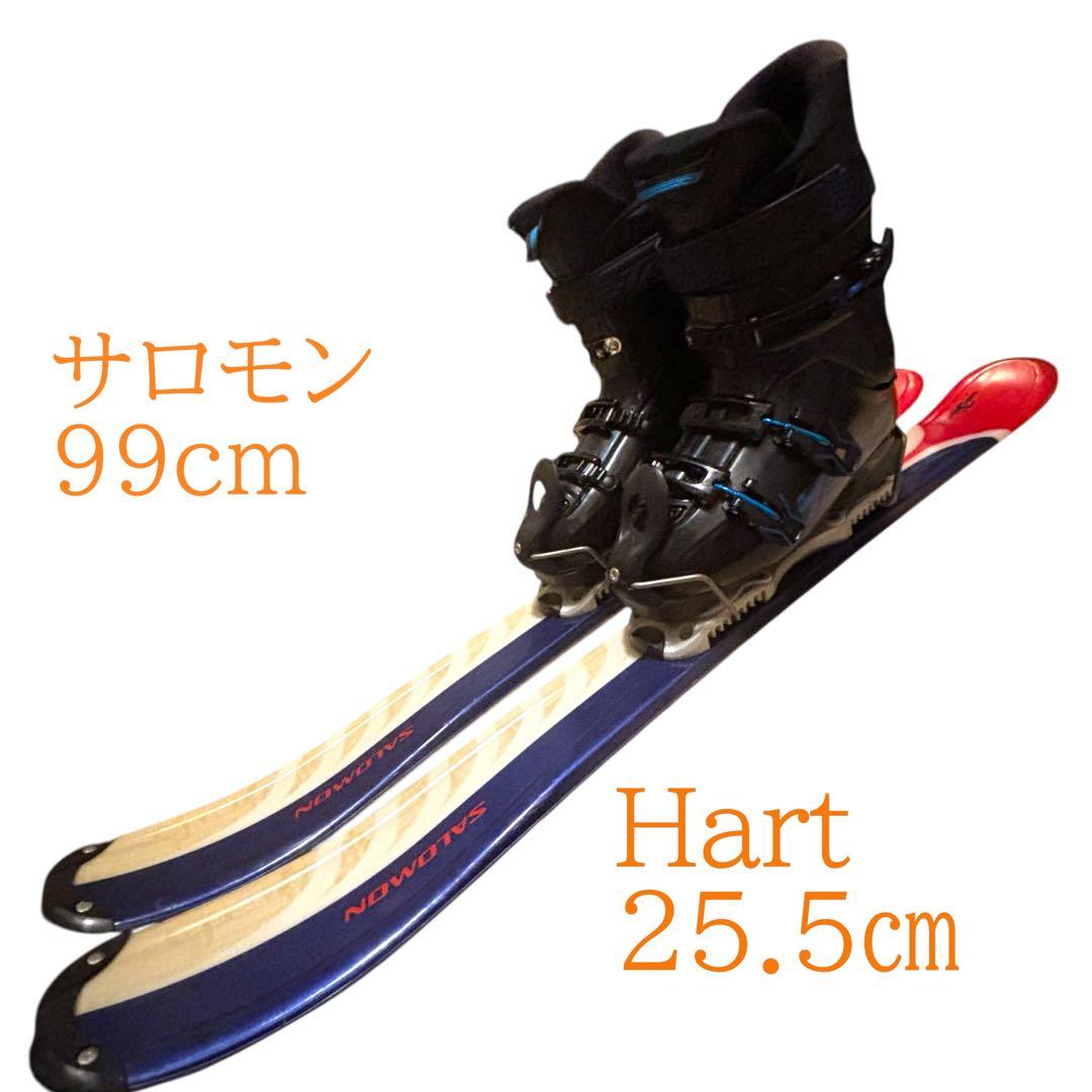 メンズ　ショートスキー　ファンスキー サロモン　Hart 25.5㎝　セット