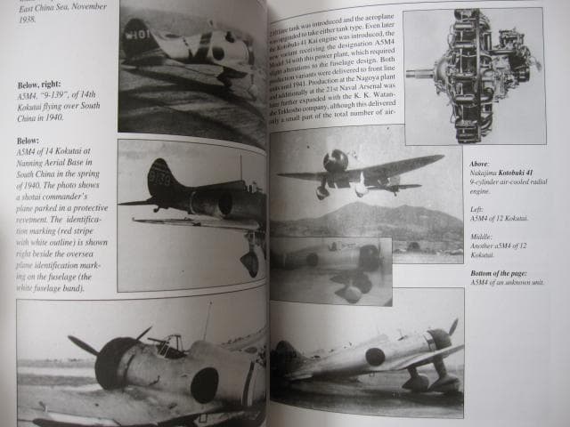 洋書 Mitsubishi A5m Claude (Yellow Series)