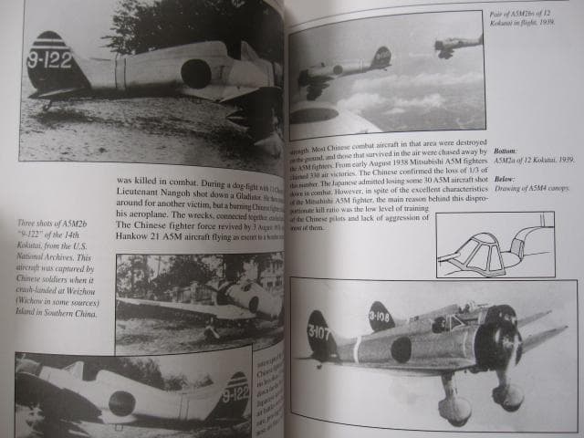 洋書 Mitsubishi A5m Claude (Yellow Series)