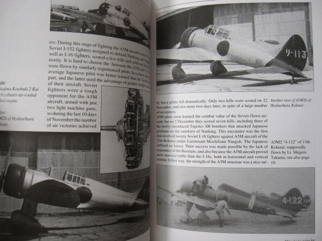 洋書 Mitsubishi A5m Claude (Yellow Series)