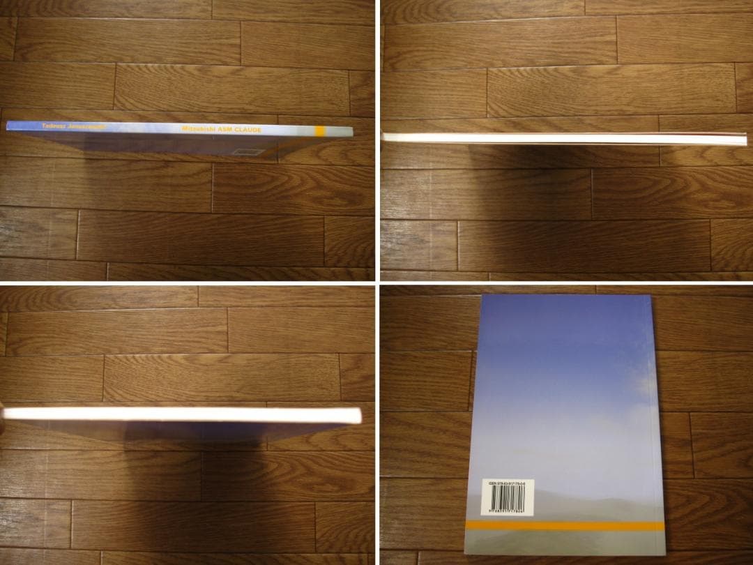 洋書 Mitsubishi A5m Claude (Yellow Series)