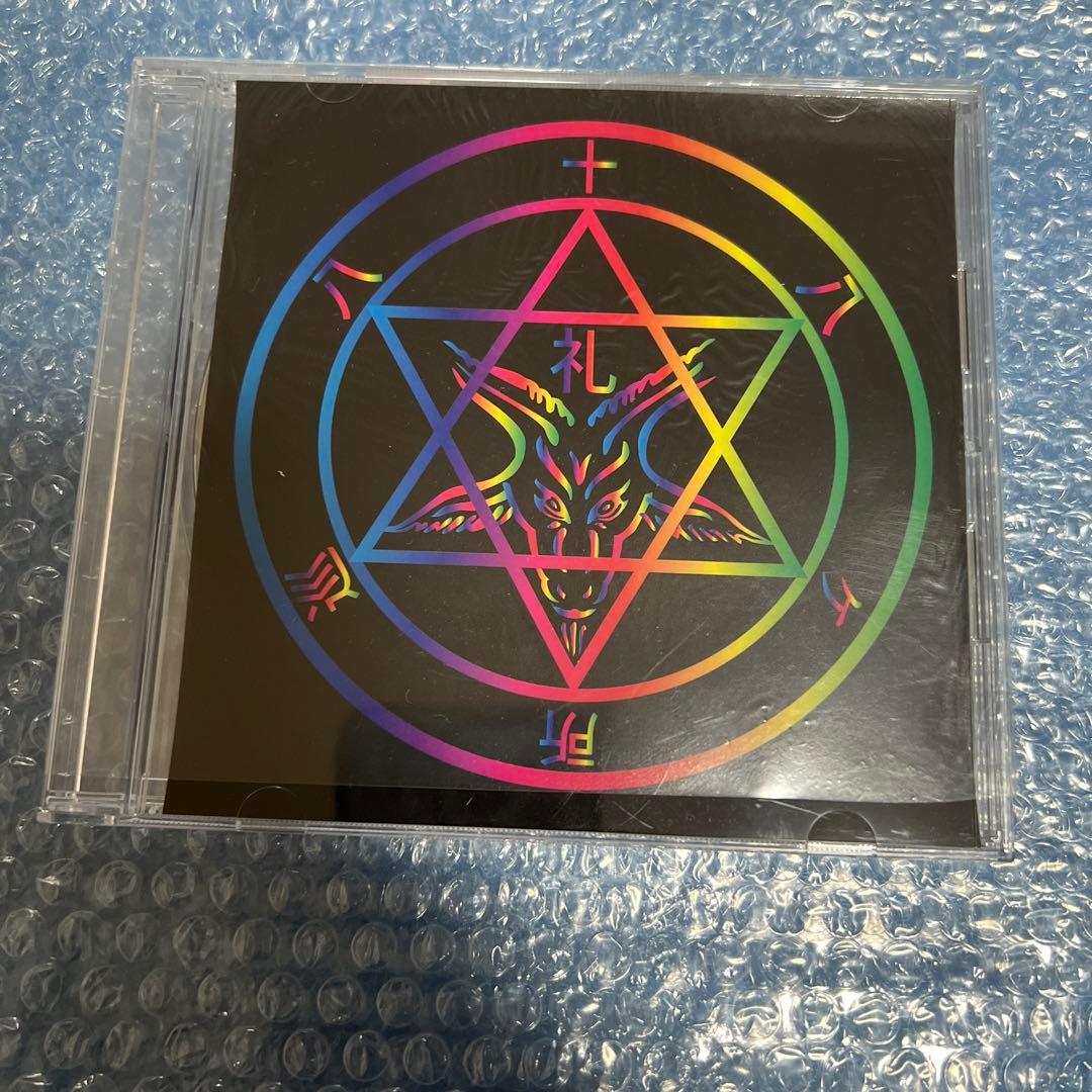 八十八ヶ所巡礼 攻撃的国民的音楽祭 ライブDVD