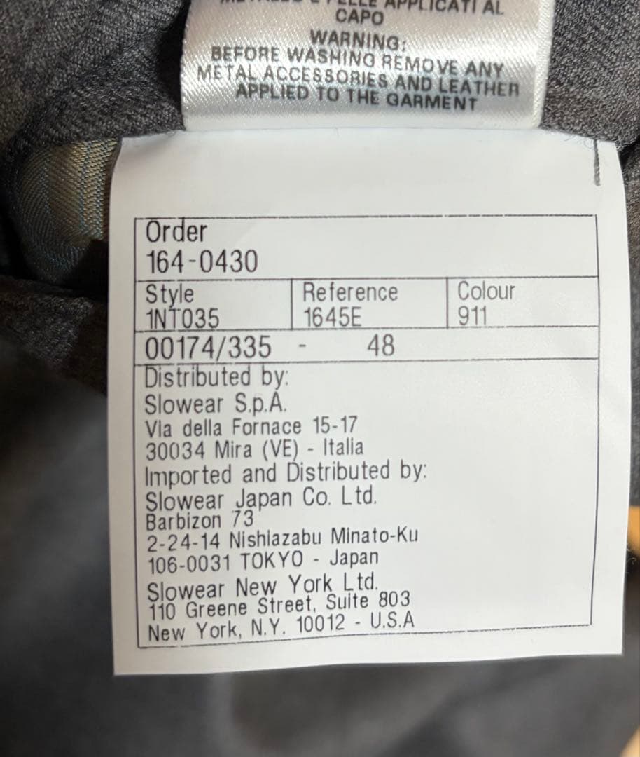 INCOTEX 1NT035 48インチ グレー beams slowear