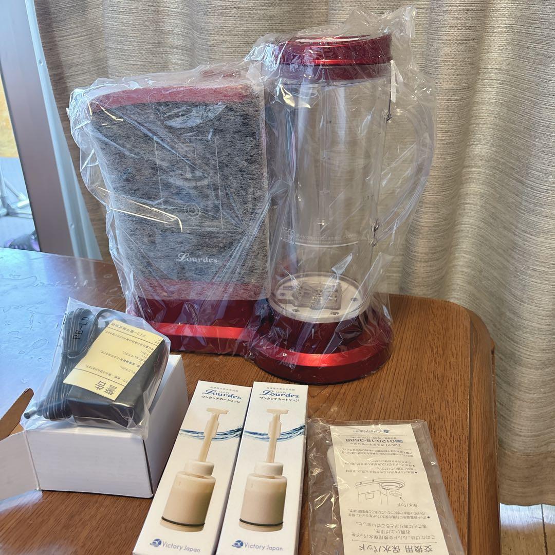 高濃度水素水生成器 ビクトリージャパン ルルド HS-72